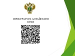 Правила дорожного движения при использовании средств индивидуальной мобильности
